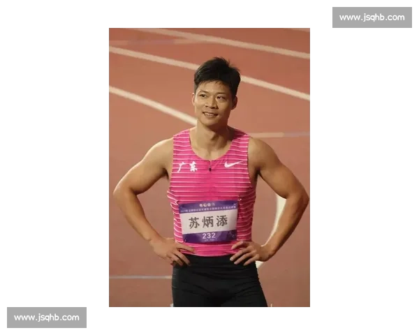 看台劝留与十年征途：苏炳添张培萌的中国速度密码