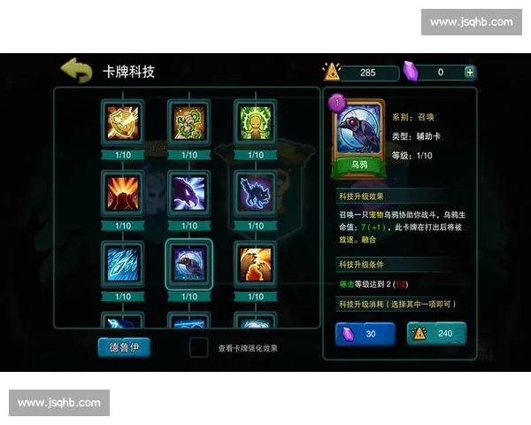 忒修斯的征途：“牛马打工人” 的远古镜像